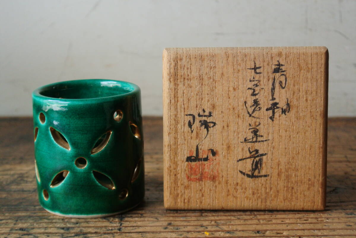 Yahoo!オークション -「七宝 蓋置」(工芸品) の落札相場・落札価格 Yahoo!オークション -「七宝 蓋置」(工芸品) の落札相場・落札価格