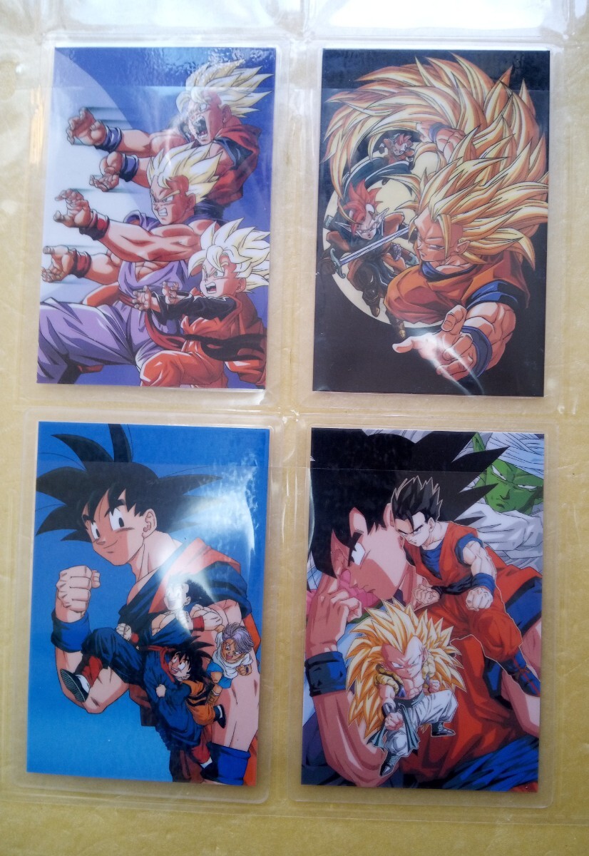 Yahoo!オークション -「ドラゴンボール ラミネートカード」の Yahoo!オークション -「ドラゴンボール ラミネートカード」の