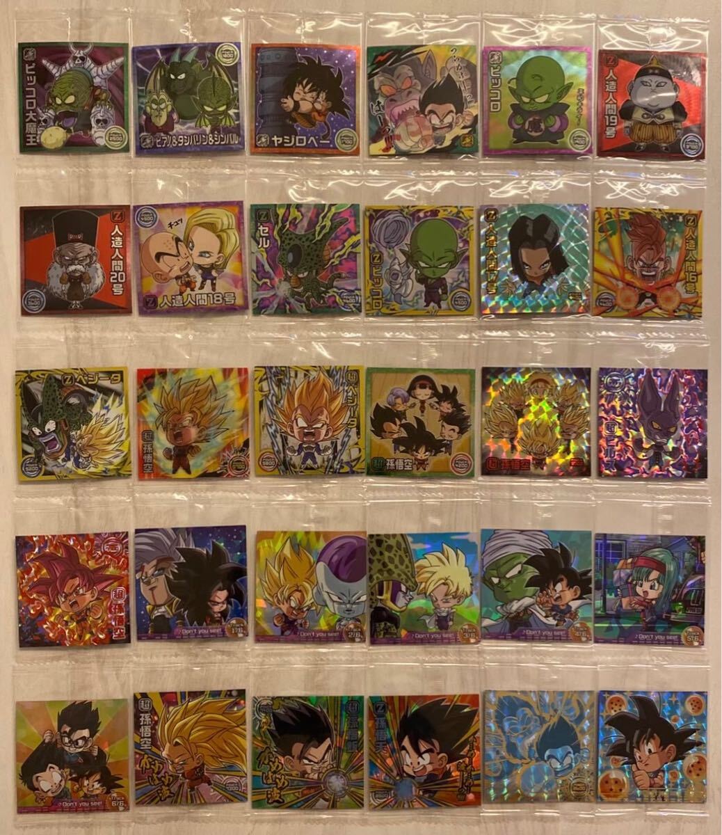 他出品無し】【超希少】旧弾ピッコロ未開封ウエハースコレクター