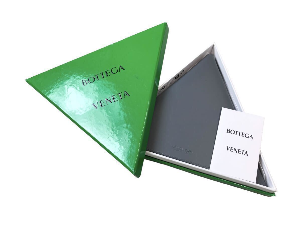 Bottega Veneta ボッテガヴェネタ　非売品　ノベルティ ボッテガヴェネタ BOTTEGA VENETA ノベルティ 非売品 レア 限定