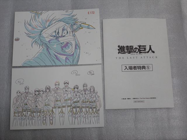 Yahoo!オークション -「進撃の巨人 リヴァイ 原画」の落札相場 Yahoo!オークション -「進撃の巨人 リヴァイ 原画」の落札相場