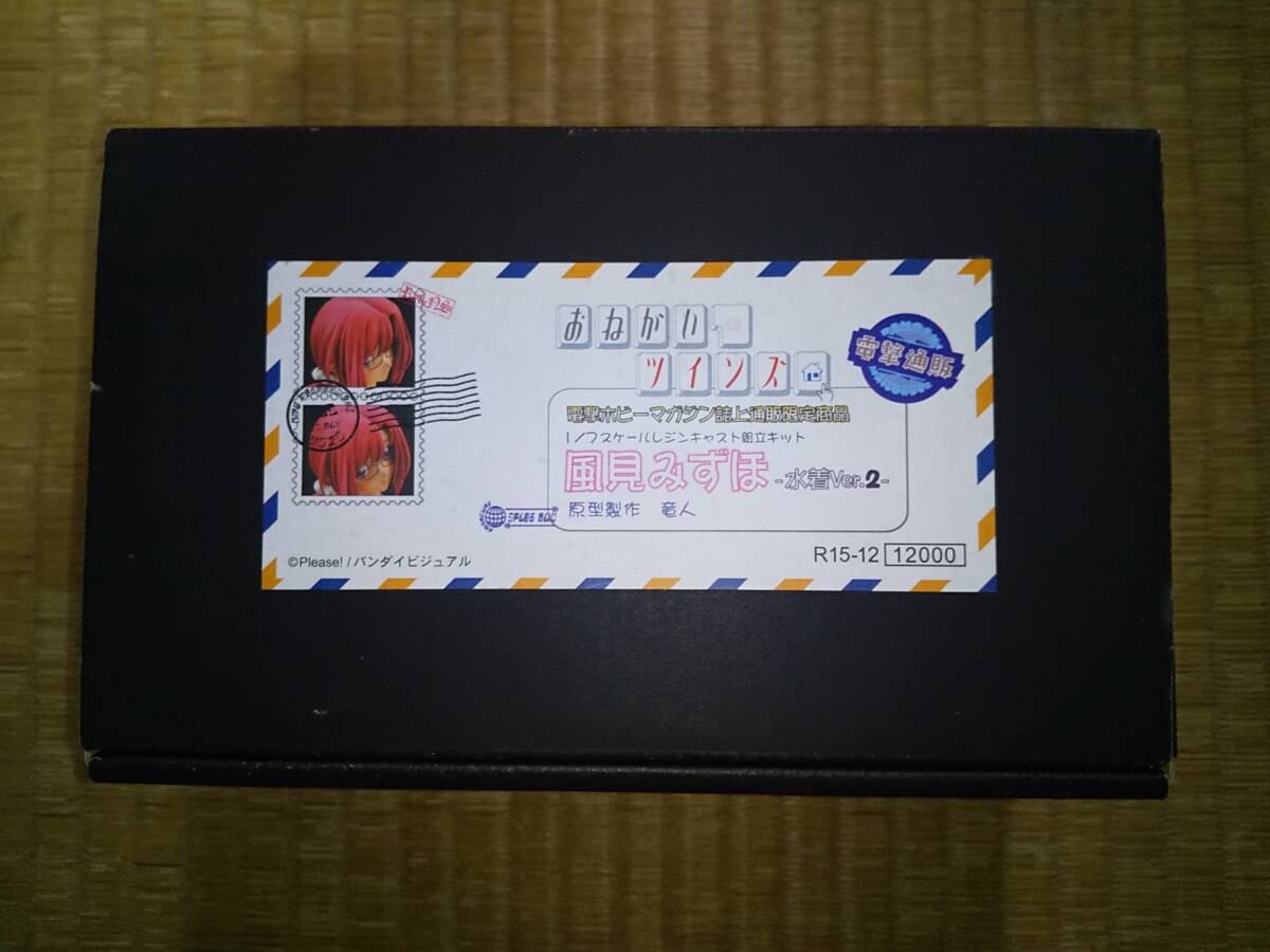 2025年最新】Yahoo!オークション -風見みずほ 水着 ver.2の中古 2025年最新】Yahoo!オークション -風見みずほ 水着 ver.2の中古