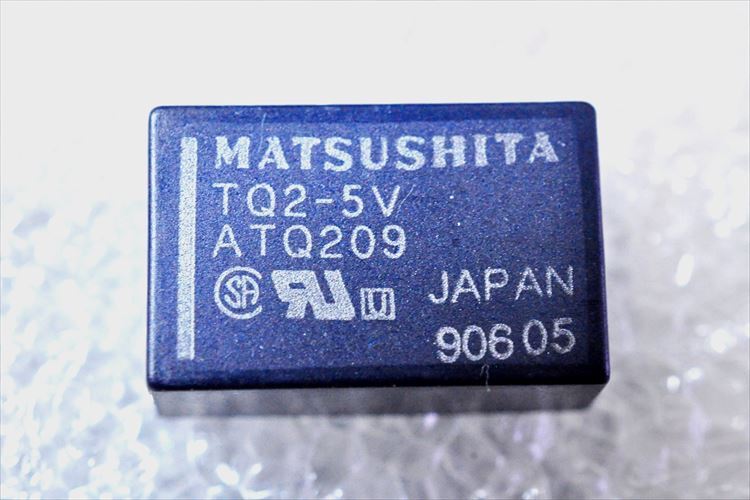 2025年最新】Yahoo!オークション -matsushita リレー(リレー)の 2025年最新】Yahoo!オークション -matsushita リレー(リレー)の