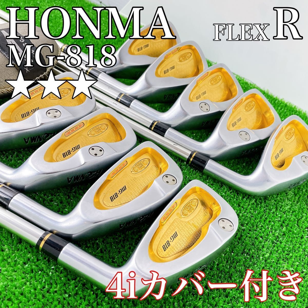 Yahoo!オークション -「mg-818」の落札相場・落札価格 Yahoo!オークション -「mg-818」の落札相場・落札価格