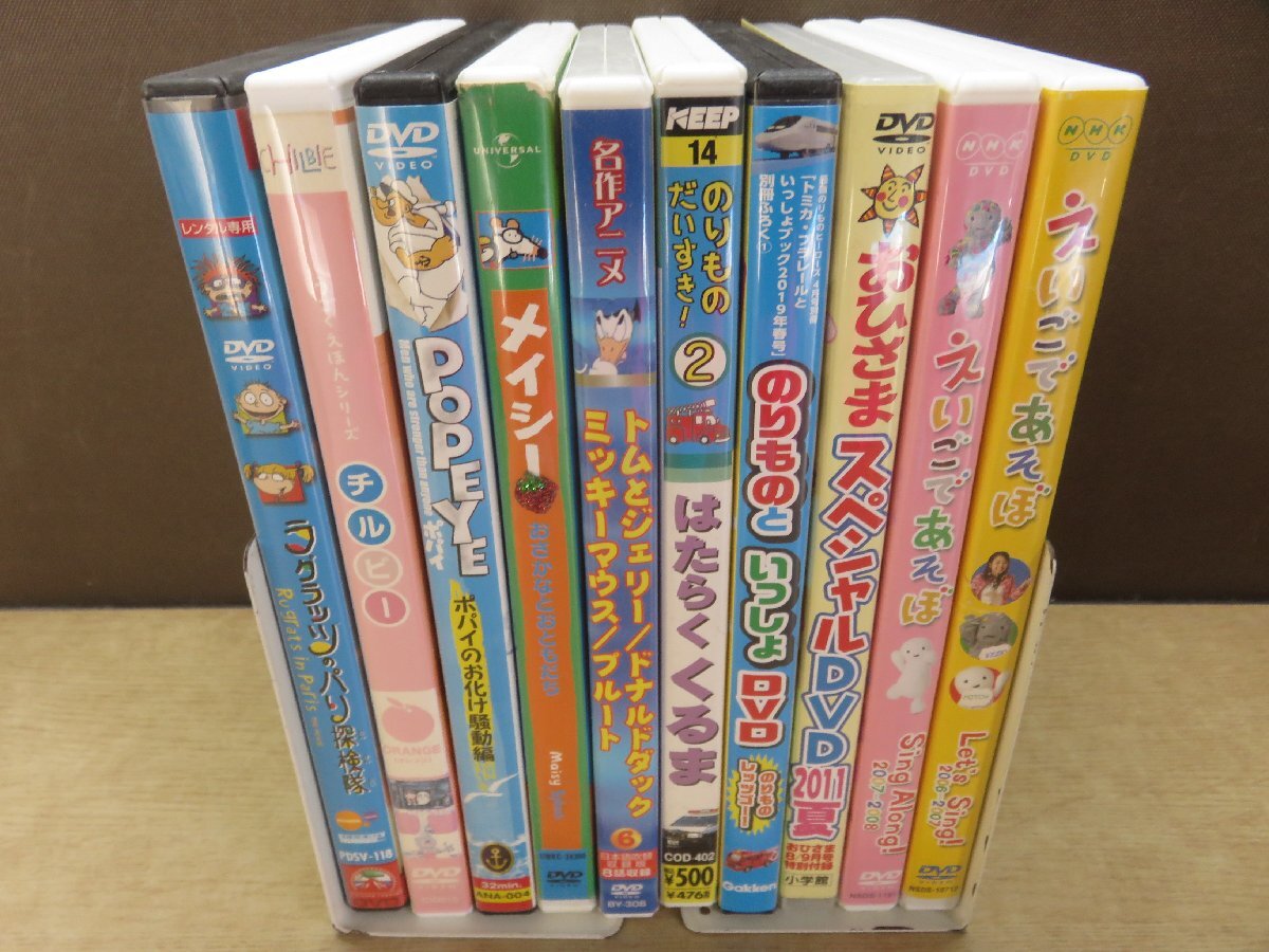 2025年最新】Yahoo!オークション -おひさまdvd(DVD)の中古品 2025年最新】Yahoo!オークション -おひさまdvd(DVD)の中古品