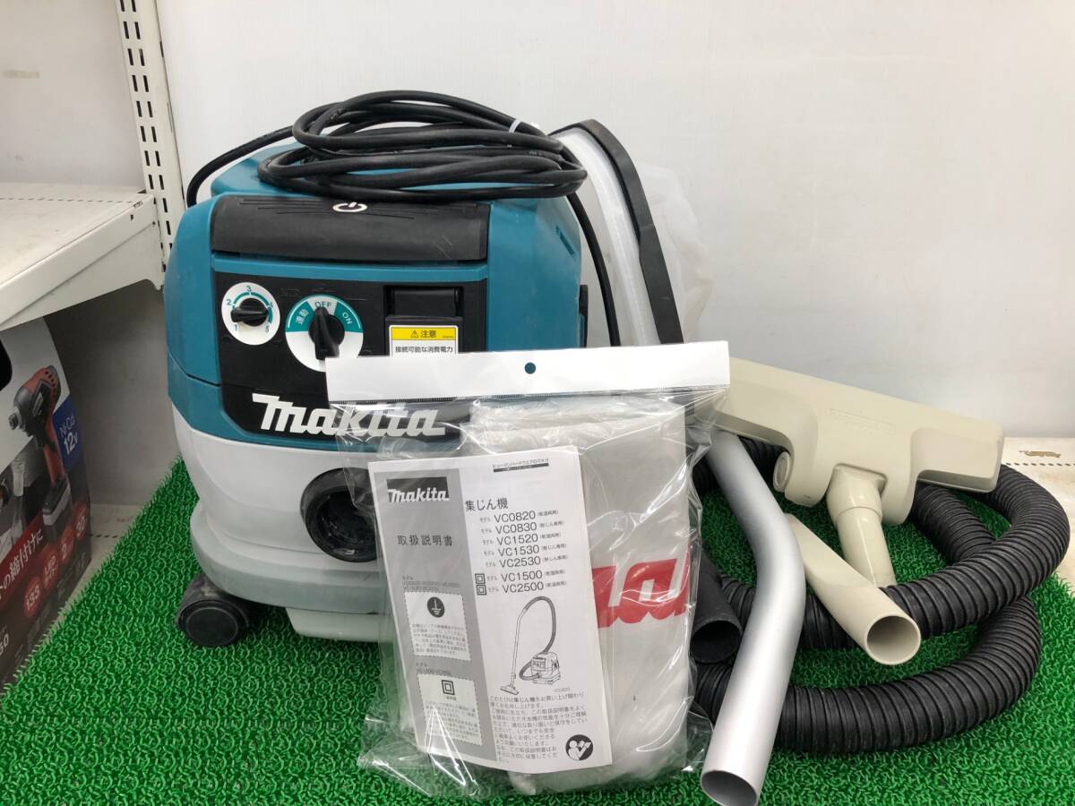 Yahoo!オークション -「マキタ 集じん機 vc0820 乾湿両用」の Yahoo!オークション -「マキタ 集じん機 vc0820 乾湿両用」の