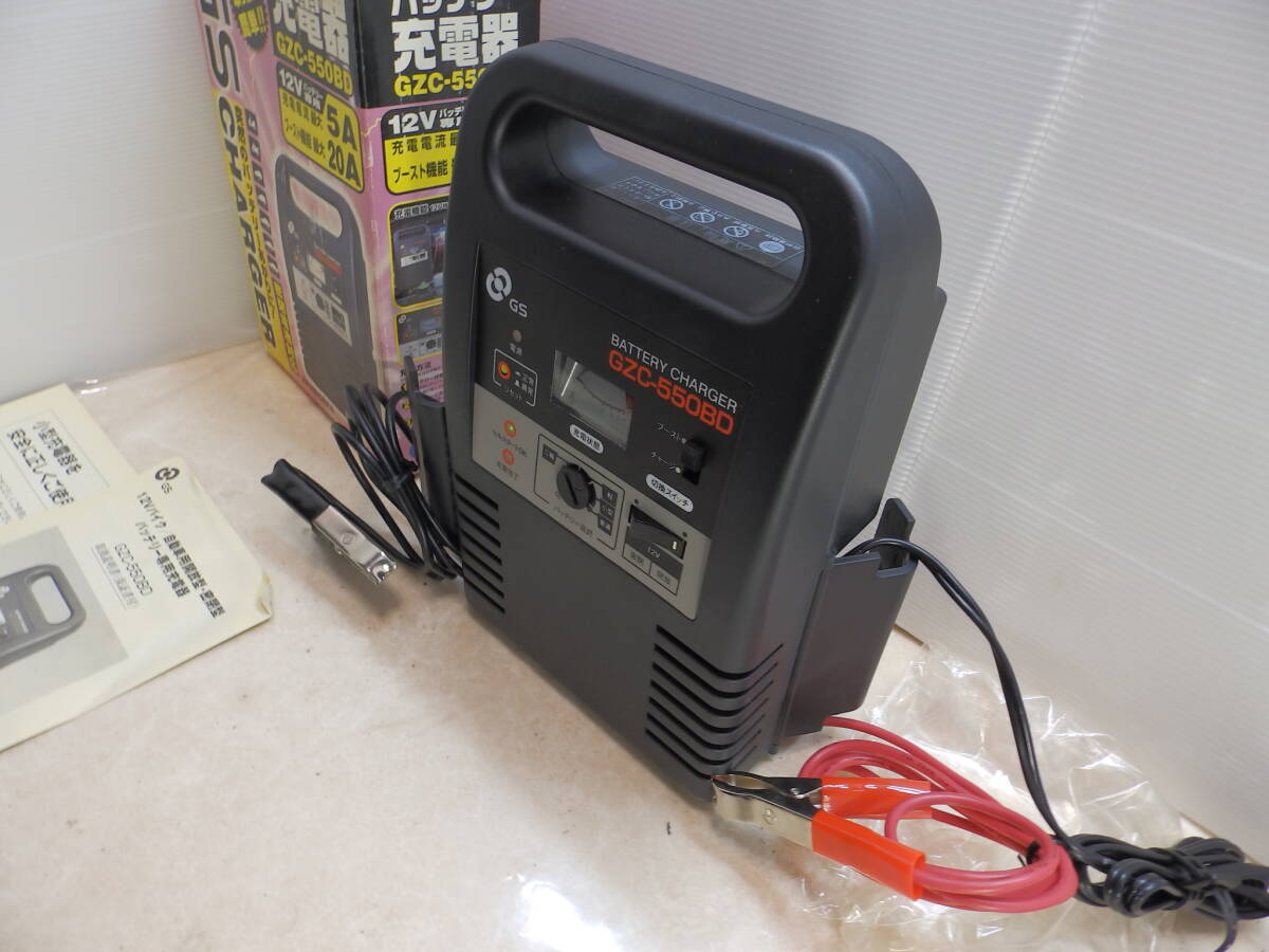 Yahoo!オークション -「gsバッテリー充電器」(バッテリー Yahoo!オークション -「gsバッテリー充電器」(バッテリー