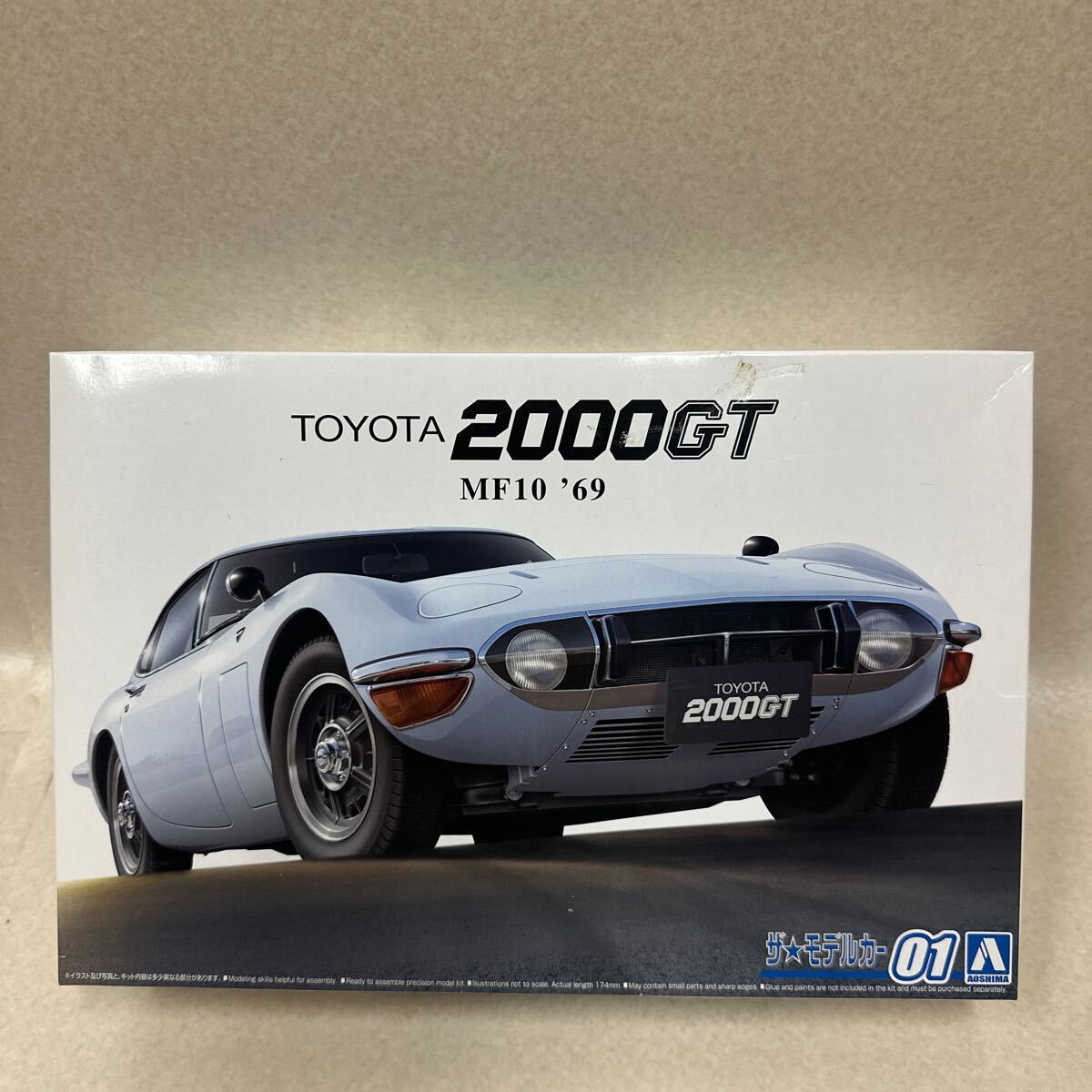 Yahoo!オークション -「プラモデル トヨタ 2000gt」(トヨタ Yahoo!オークション -「プラモデル トヨタ 2000gt」(トヨタ