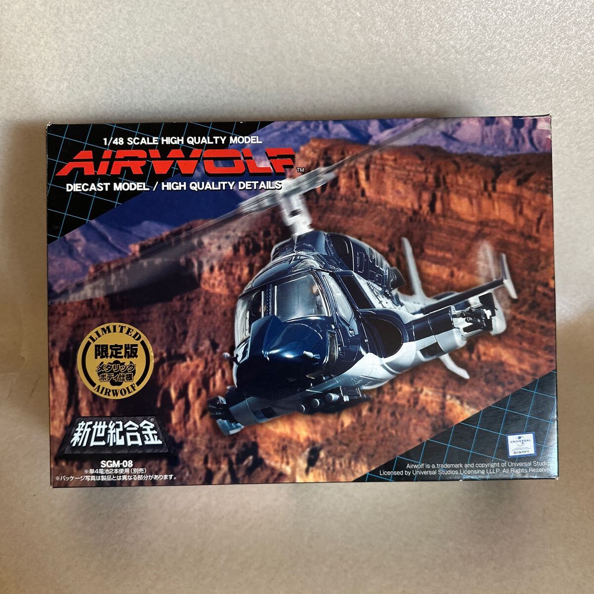 Yahoo!オークション -「エアーウルフ airwolf」の落札相場・落札価格 Yahoo!オークション -「エアーウルフ airwolf」の落札相場・落札価格