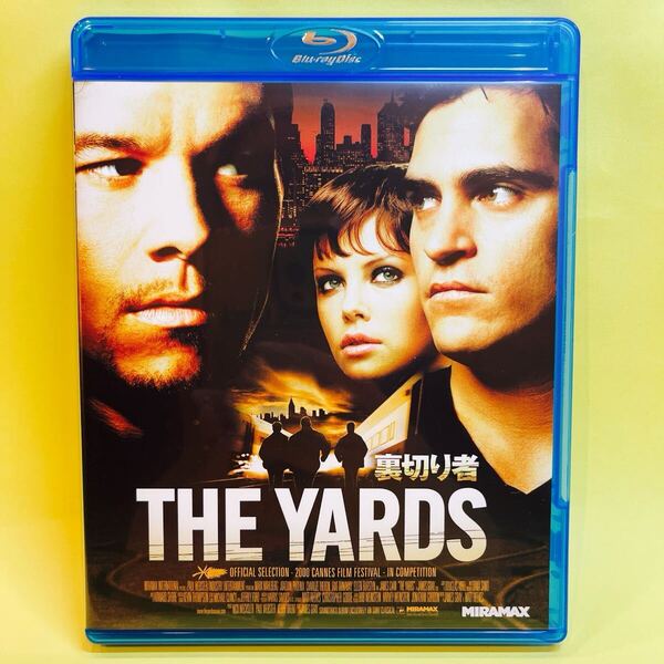 裏切り者 THE YARDS (Blu-ray ブルーレイ) ディレクターズカット版本編 ジェイムズ・グレイ監督