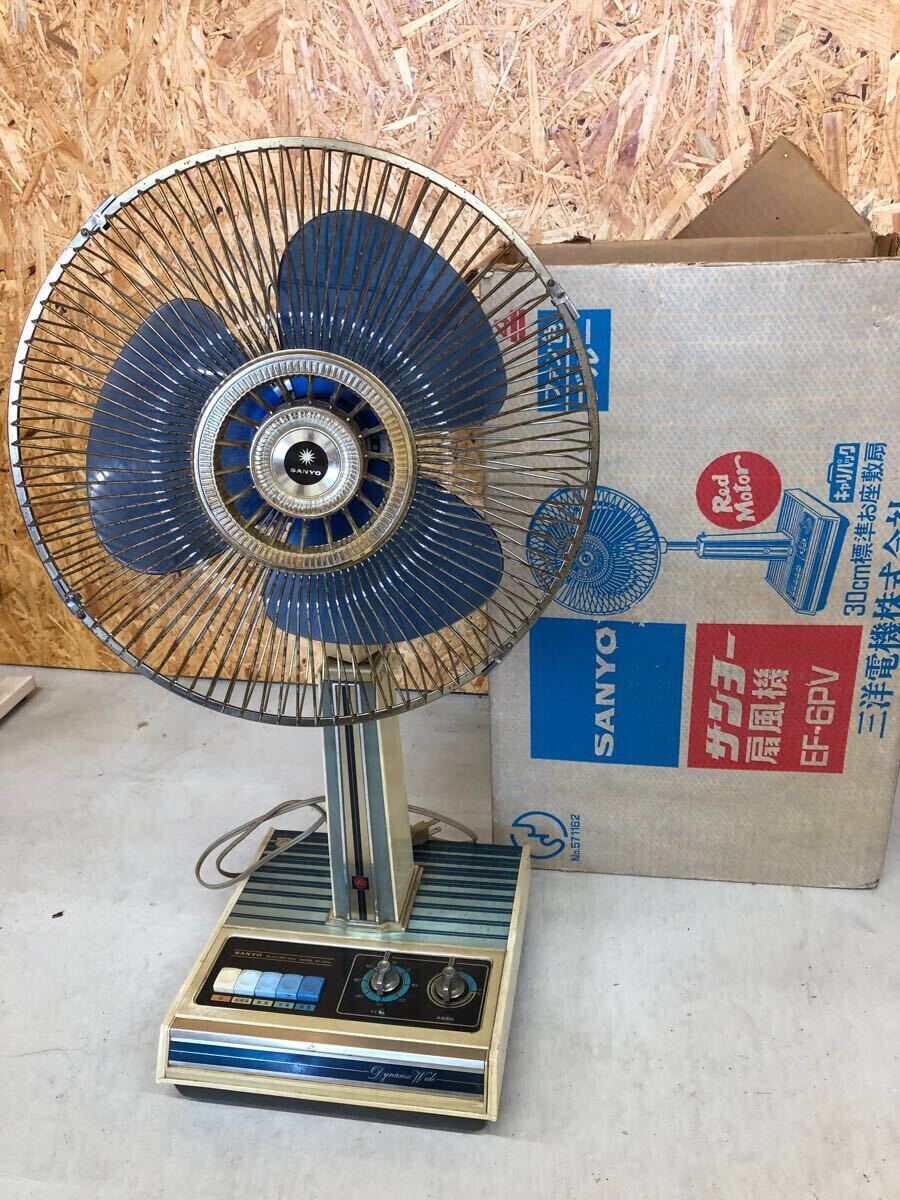 Yahoo!オークション -「扇風機 レトロ サンヨー」(アンティーク Yahoo!オークション -「扇風機 レトロ サンヨー」(アンティーク