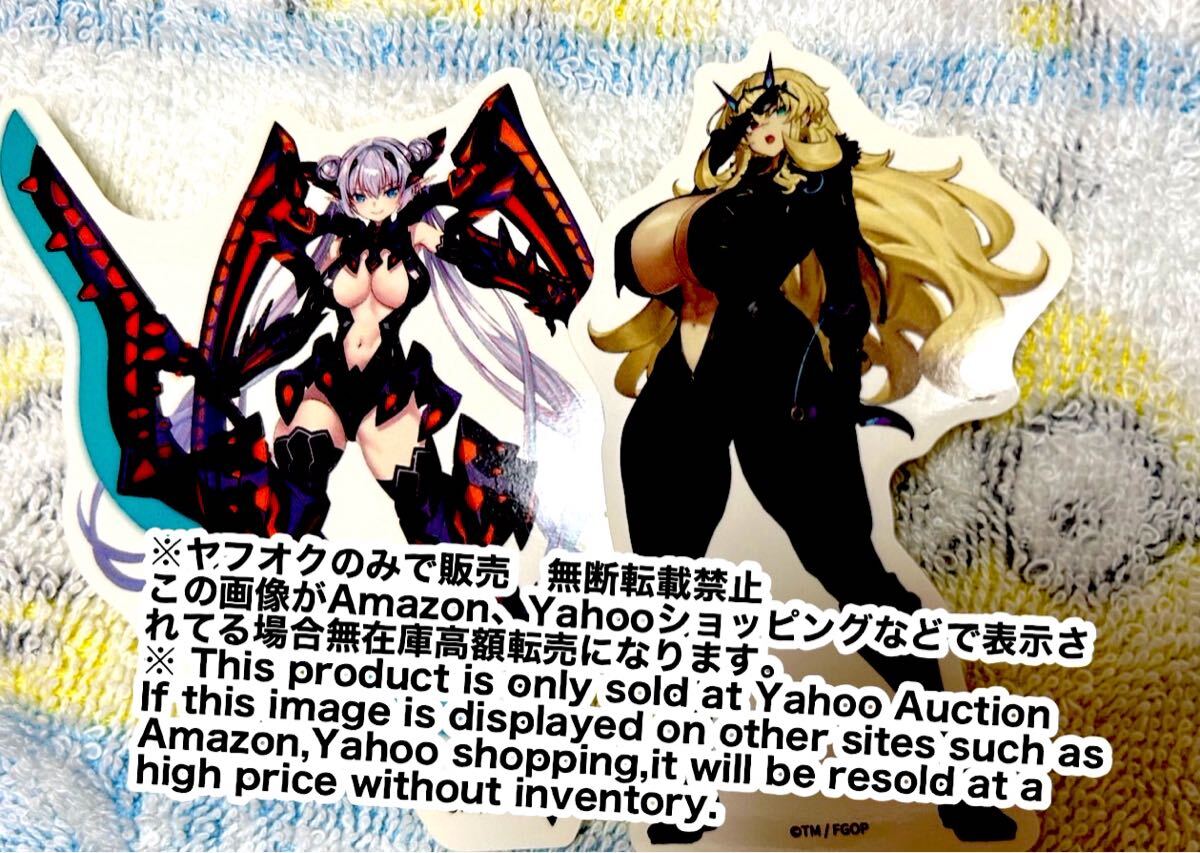 Yahoo!オークション -「fgo バーゲスト」の落札相場・落札価格 Yahoo!オークション -「fgo バーゲスト」の落札相場・落札価格