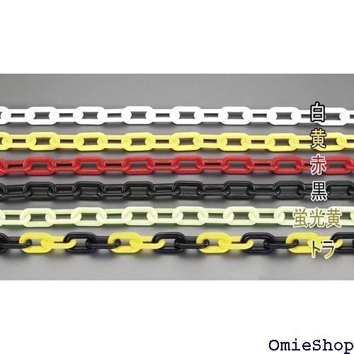 エスコ Esco 2.0mmx10m プラスチックチェーン 白 EA980A-11 2713