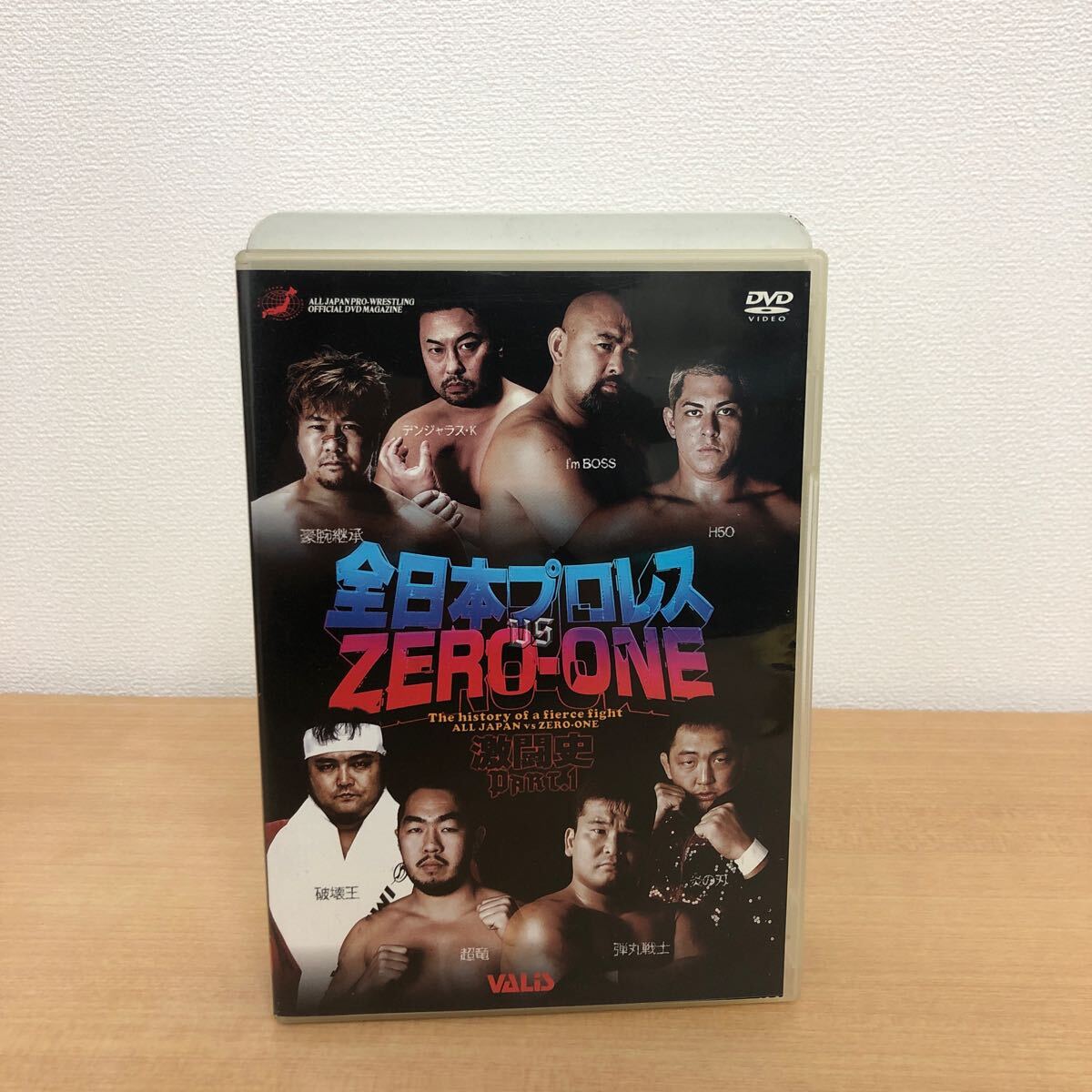 Yahoo!オークション -「zero-one プロレス」の落札相場・落札価格 Yahoo!オークション -「zero-one プロレス」の落札相場・落札価格