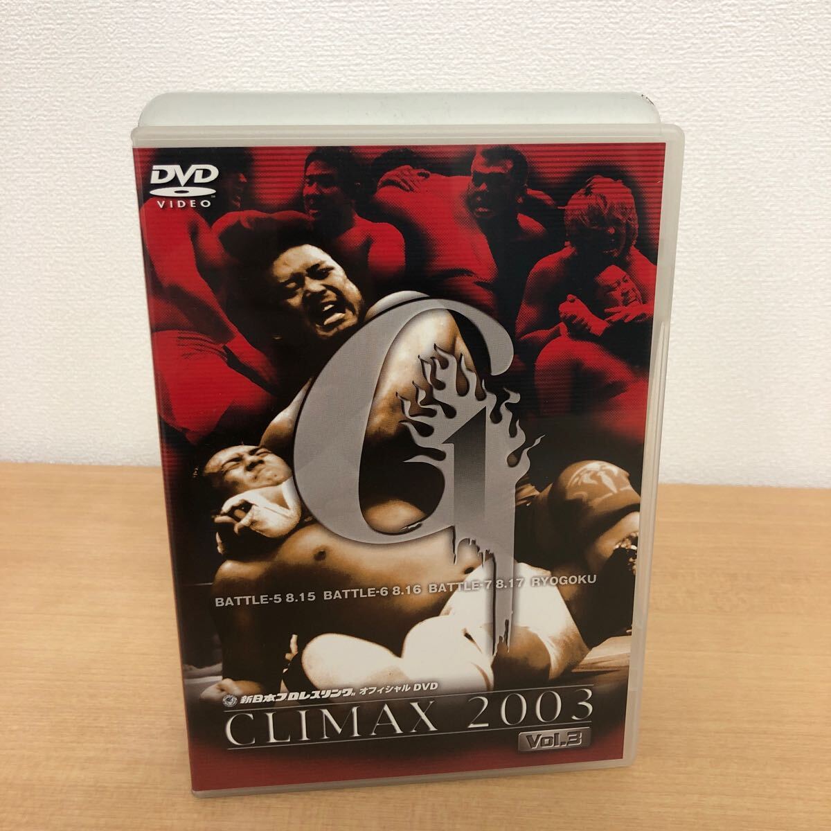 G1 CLIMAX 2003 ULTIMATE BOX | 新日本プロレスリング