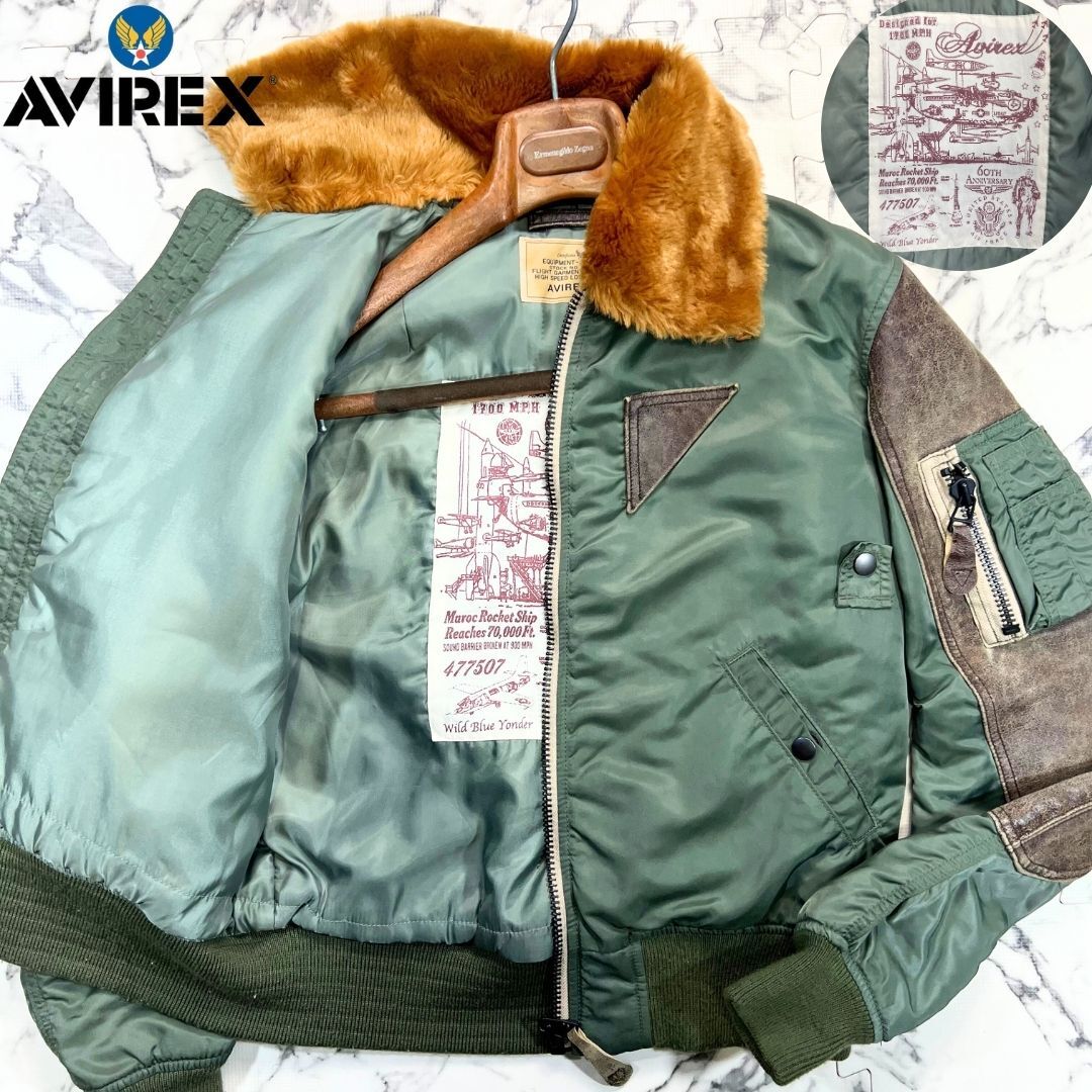 Yahoo!オークション -「avirex b-15」(ジャケット、上着) (男性 Yahoo!オークション -「avirex b-15」(ジャケット、上着) (男性