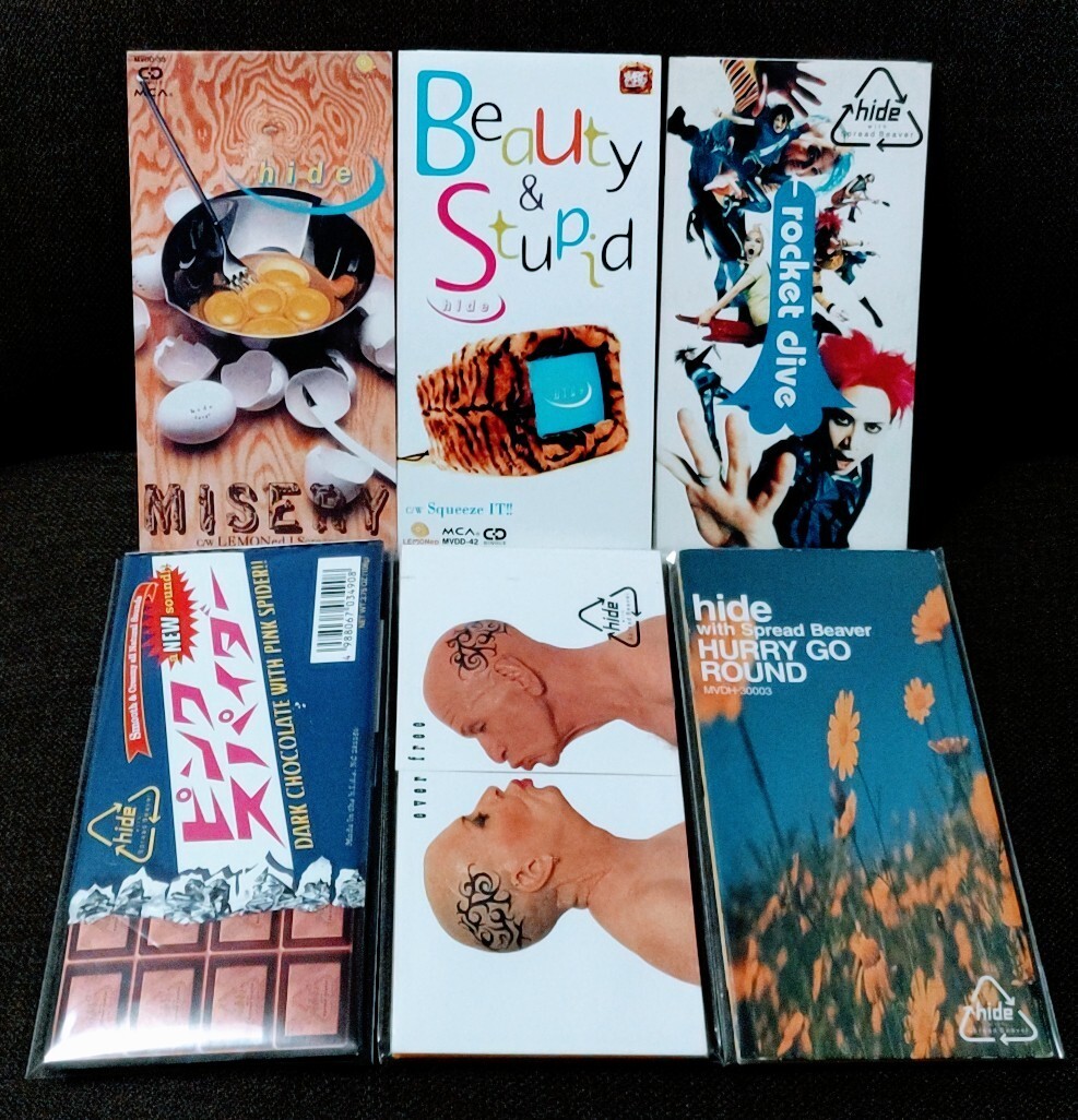 2025年最新】Yahoo!オークション -hide 8cm cd(音楽)の中古品