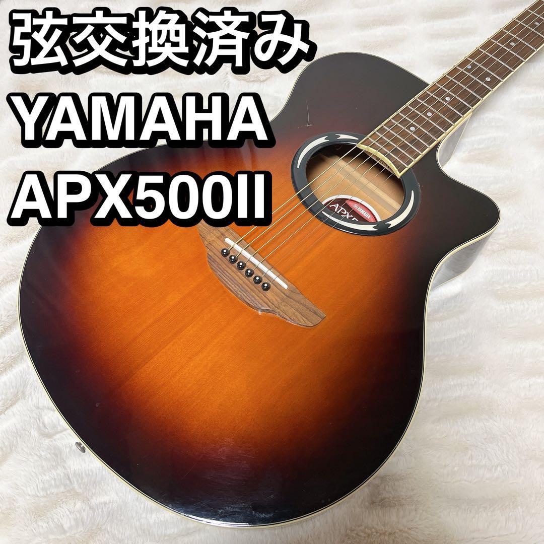 Yahoo!オークション -「apx500ii」の落札相場・落札価格 Yahoo!オークション -「apx500ii」の落札相場・落札価格