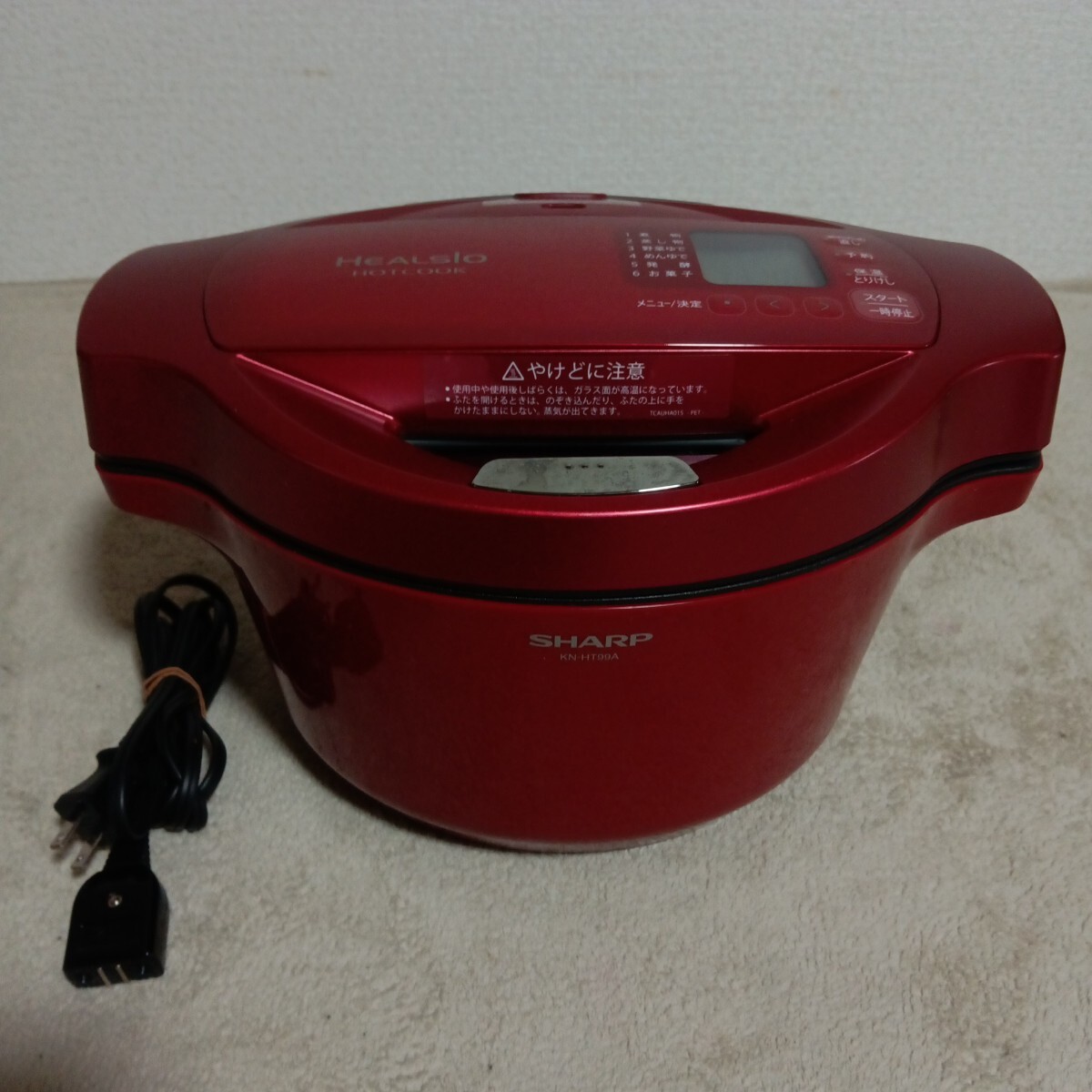 Yahoo!オークション -「kn-ht99a-r シャープ 電気無水鍋 Yahoo!オークション -「kn-ht99a-r シャープ 電気無水鍋