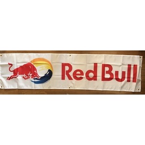 送料無料!お部屋・ガレージに!レッドブル RED BULLロゴバナータペストリー ホワイト 横長特大サイズ フォーミュラー1