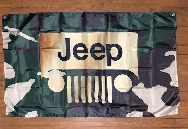 JEEPファン必見!送料無料!お部屋に!バナーフラッグ 旗 特大サイズ タペストリー ルビコン ラングラー グラディエーター