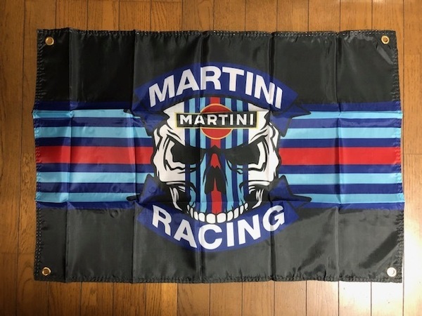 誰も持ってない?お部屋・ガレージに! マルティニ スカル MARTINIロゴ 通常サイズ フラグ 送料無料! MARTINI RACING