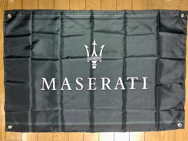 送料無料!お部屋に!かっこいい マセラティ MASERATIロゴ タペストリーフラッグ 通常サイズ ギブリ クワトロポルテ レヴァンテ