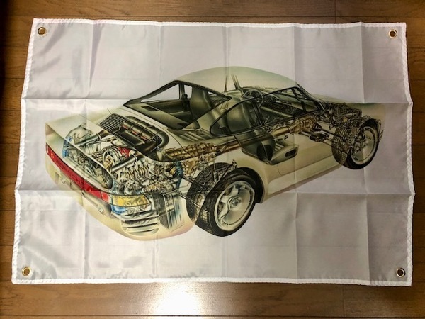 誰も持ってない?ポルシェファン必見! スケルトン ポルシェ・959(Porsche 959 )ロゴ バナーフラッグ 旗 通常サイズ 送料サービス