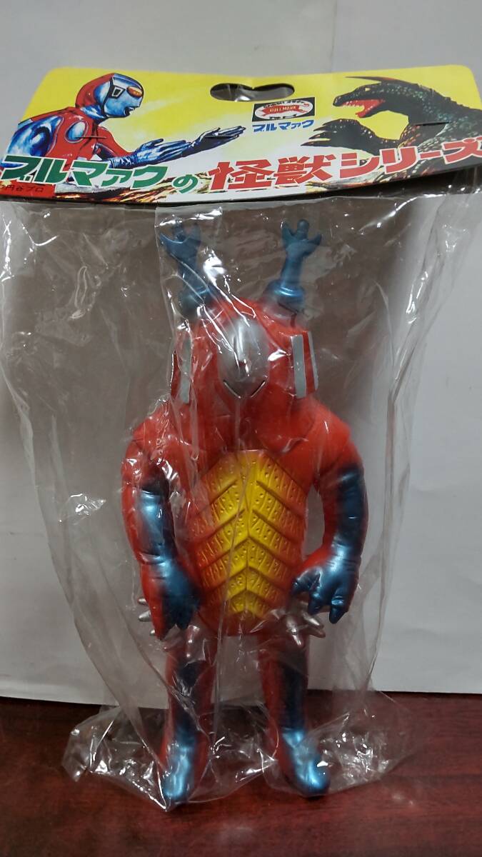 Yahoo!オークション -「ボックル」(ウルトラマン) (特撮)の落札 Yahoo!オークション -「ボックル」(ウルトラマン) (特撮)の落札