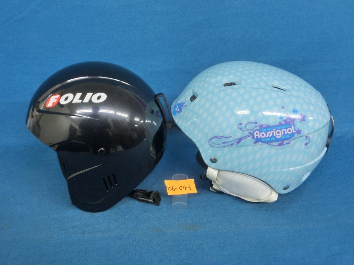 Yahoo!オークション -「folio ヘルメット」(スキー) (スポーツ別 Yahoo!オークション -「folio ヘルメット」(スキー) (スポーツ別