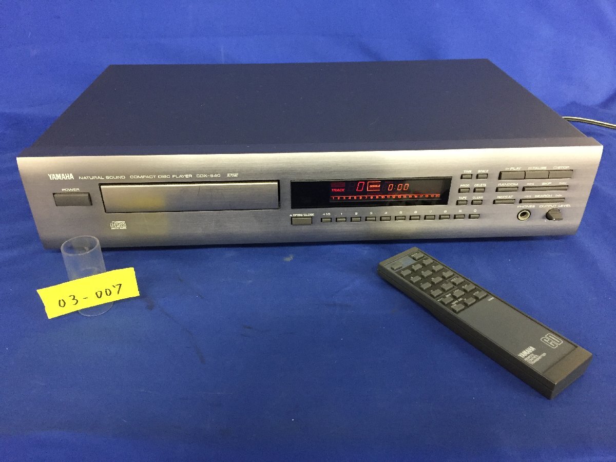 Yahoo!オークション -「yamaha cdx-640」(家電、AV、カメラ) の Yahoo!オークション -「yamaha cdx-640」(家電、AV、カメラ) の
