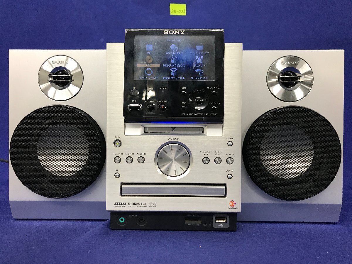Yahoo!オークション -「ソニー nas-m70hd」の落札相場・落札価格