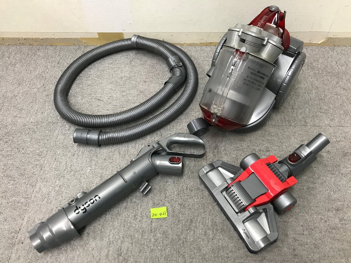 Yahoo!オークション -「dyson dc12 entry」の落札相場・落札価格