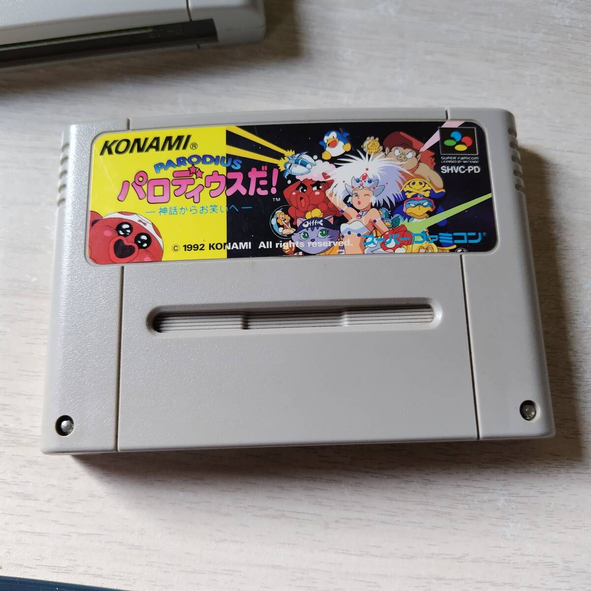 Yahoo!オークション -「パロディウスだ sfc」の落札相場・落札価格 Yahoo!オークション -「パロディウスだ sfc」の落札相場・落札価格