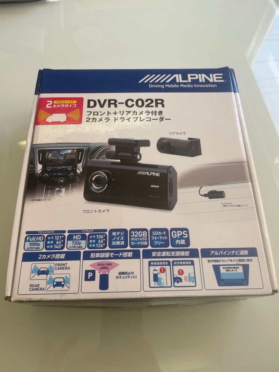 Yahoo!オークション -「dvr-c02r」の落札相場・落札価格 Yahoo!オークション -「dvr-c02r」の落札相場・落札価格
