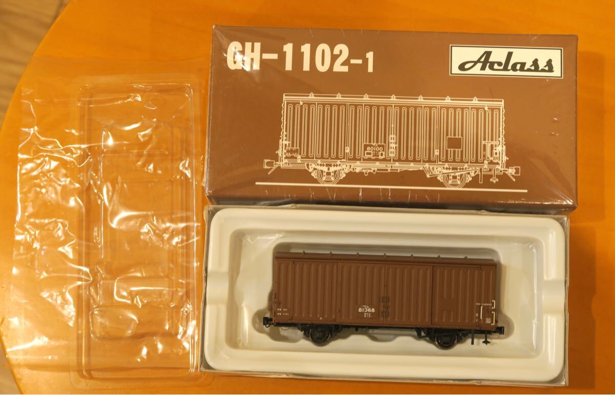 Yahoo!オークション -「アクラス」(貨物列車) (HOゲージ)の落札