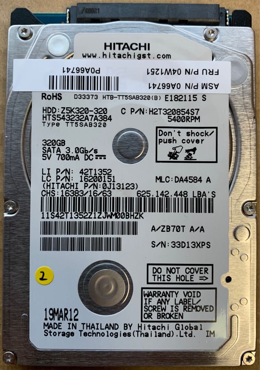 Yahoo!オークション -300GB~(2.5 SerialATA)の落札相場・落札価格 Yahoo!オークション -300GB~(2.5 SerialATA)の落札相場・落札価格