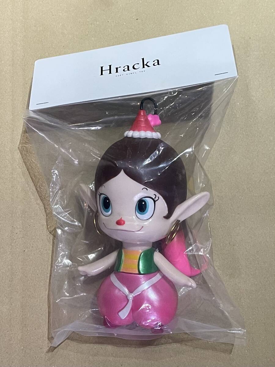 Yahoo!オークション -「ハクション大魔王 アクビちゃん」の落札 Yahoo!オークション -「ハクション大魔王 アクビちゃん」の落札