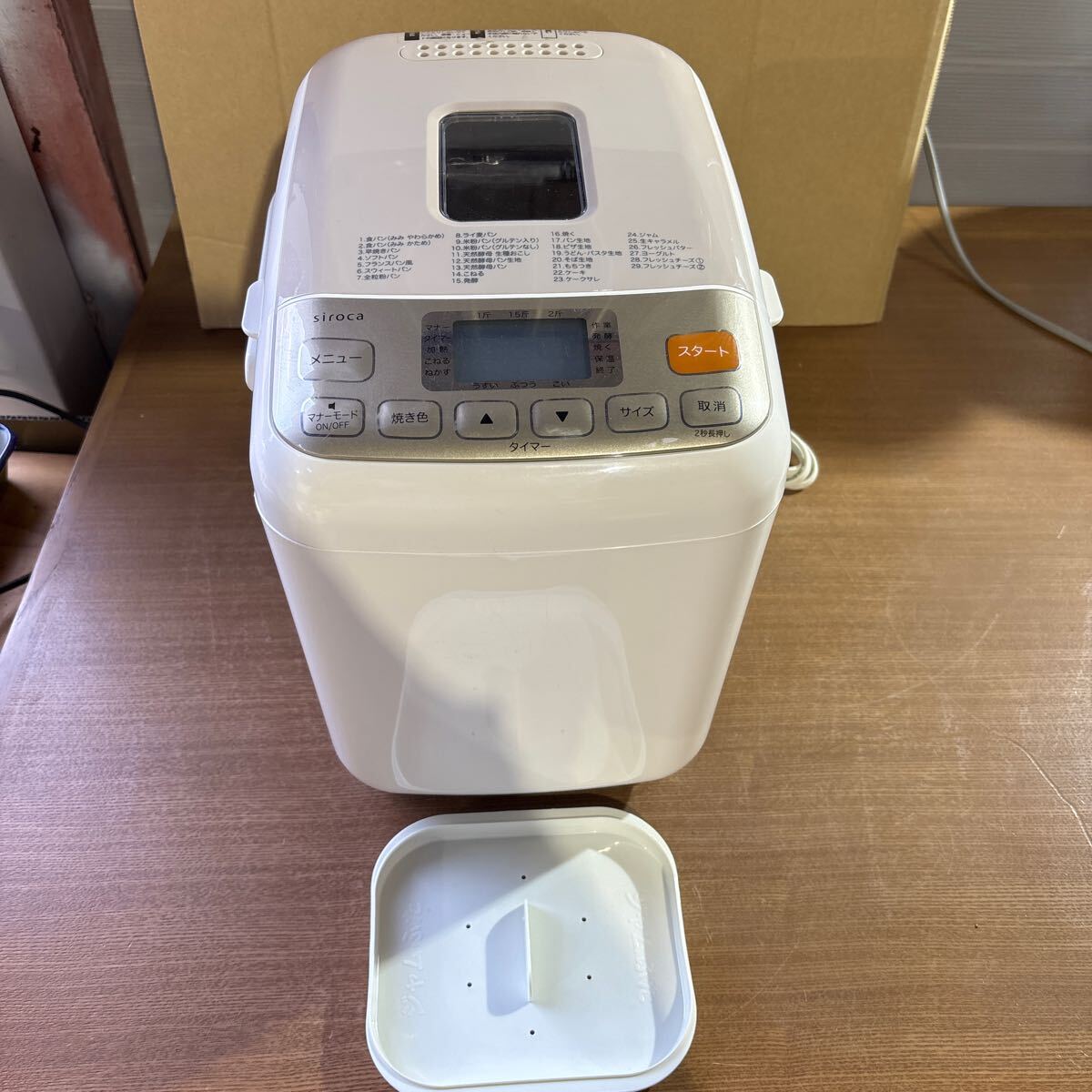 Yahoo!オークション -「siroca ホームベーカリー shb‐722」の Yahoo!オークション -「siroca ホームベーカリー shb‐722」の