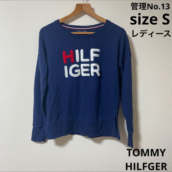 ★送料無料★ 即決 レディース トップス トレーナー TOMMY HILFGERトミーヒルフィガー Sサイズ