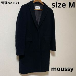 ★送料無料★ 即決 レディース アウター コート moussy マウジー Mサイズ