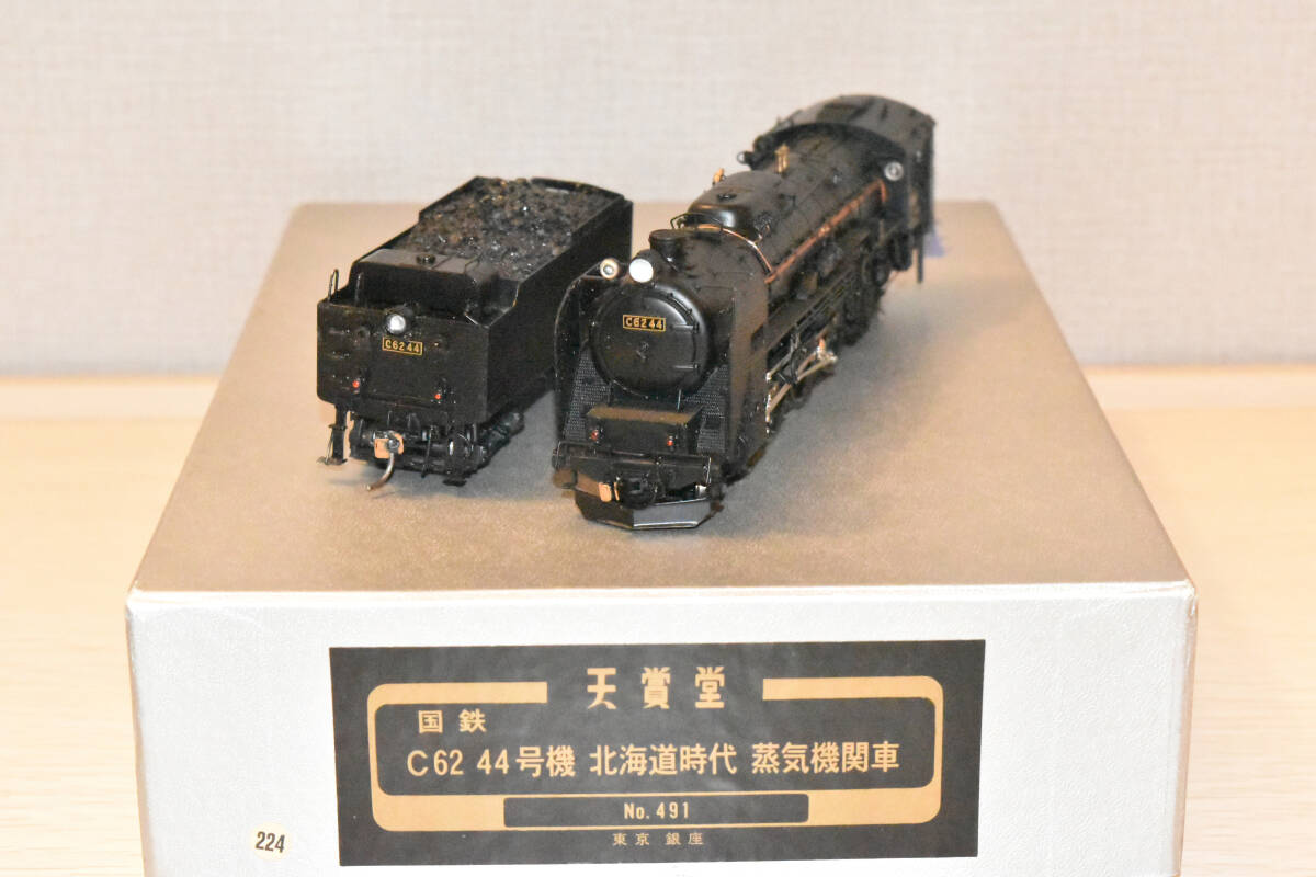 2025年最新】Yahoo!オークション -天賞堂 c62の中古品・新品・未