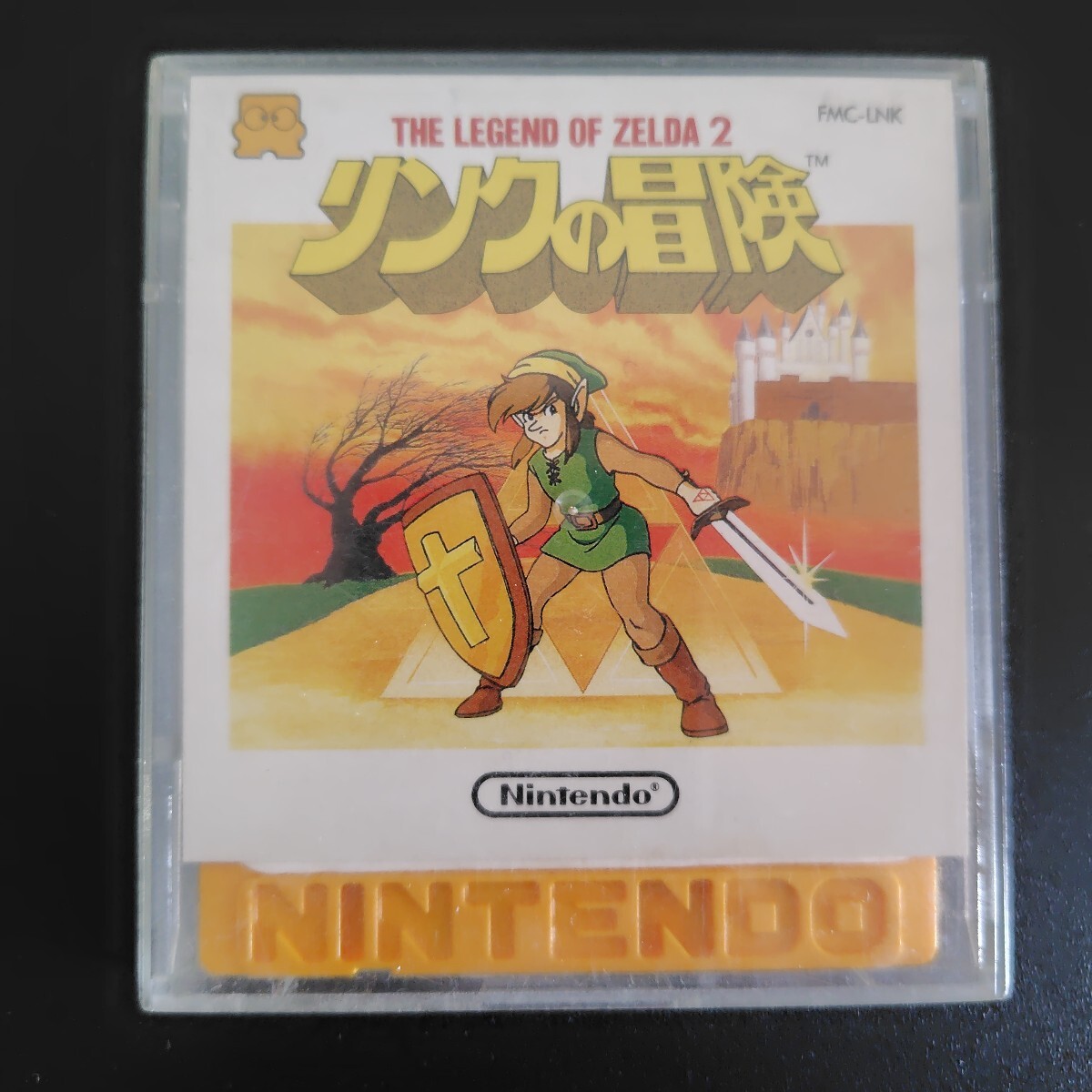 Yahoo!オークション -「the legend of zelda」(ファミコン Yahoo!オークション -「the legend of zelda」(ファミコン