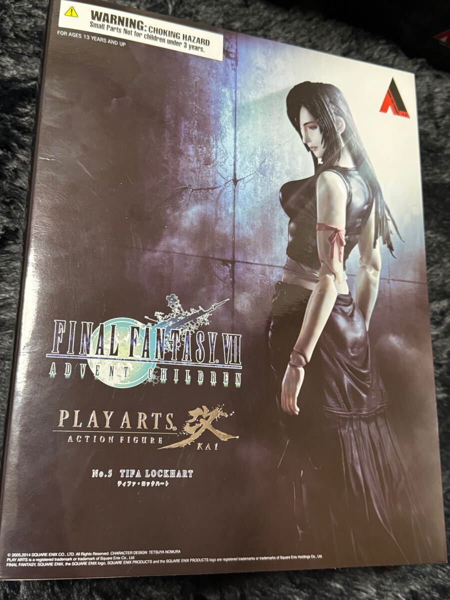 Yahoo!オークション -「ファイナル ファンタジー 7」の落札相場 Yahoo!オークション -「ファイナル ファンタジー 7」の落札相場