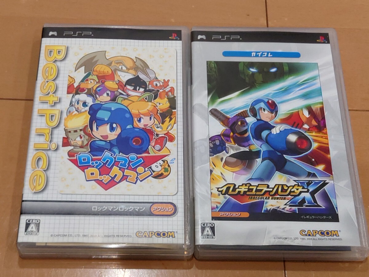 Yahoo!オークション -「ロックマンロックマン psp」(アクション Yahoo!オークション -「ロックマンロックマン psp」(アクション