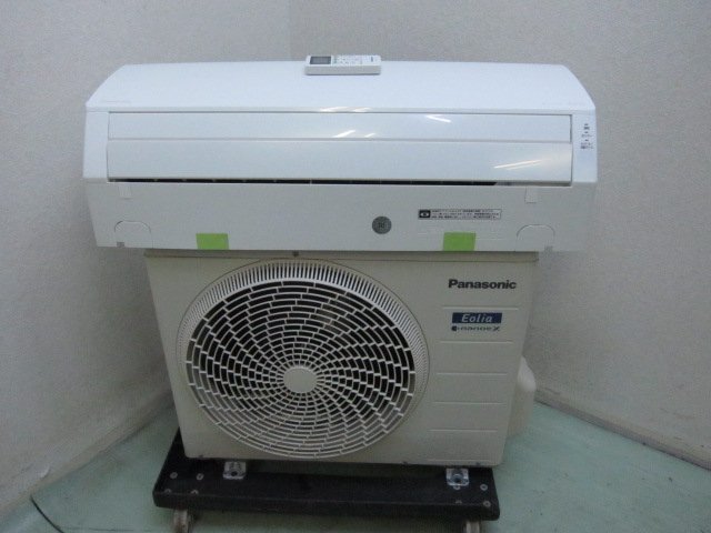推奨品】パナソニック CS-EX252D-W エアコン エオリア(Eolia) EXシリーズ (8畳用) クリスタルホワイト | ヤマダウェブコム
