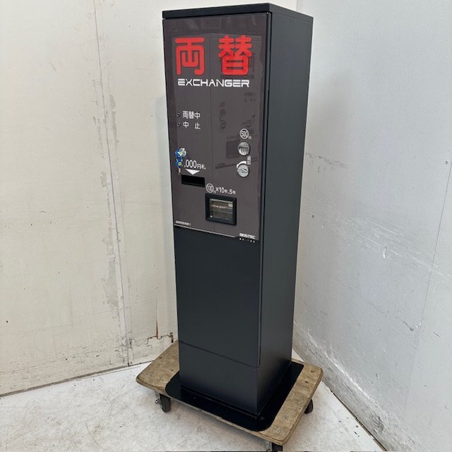 Bibian 比比昂- BOSTEC 両替機BX-103 動作確認済W460×D430 Bibian 比比昂- BOSTEC 両替機BX-103 動作確認済W460×D430