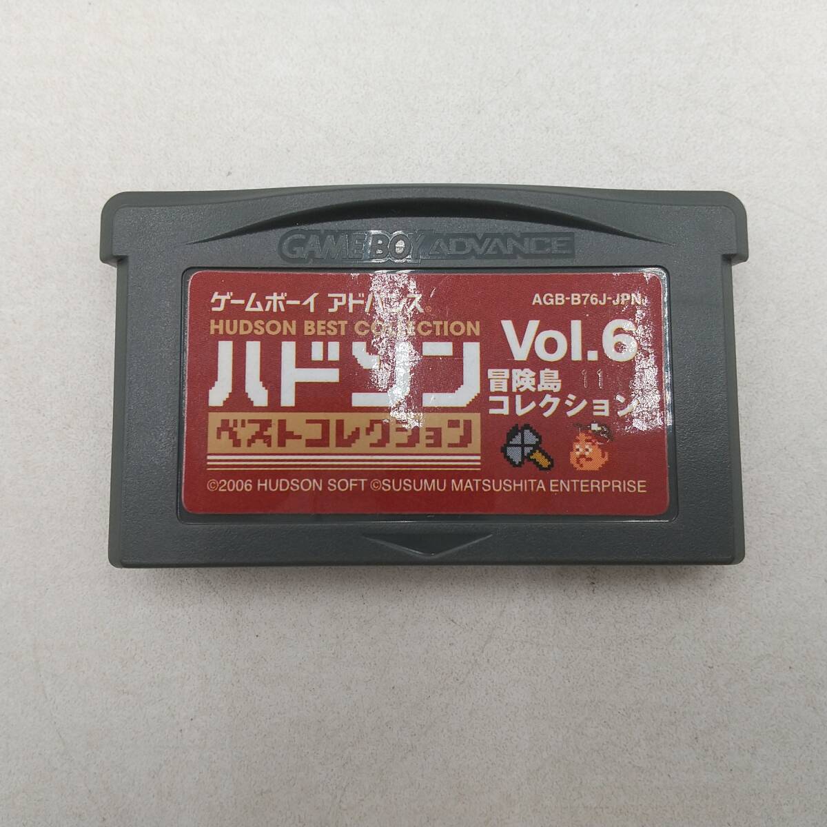 Yahoo!オークション -「ハドソンベストコレクション vol.6」の Yahoo!オークション -「ハドソンベストコレクション vol.6」の