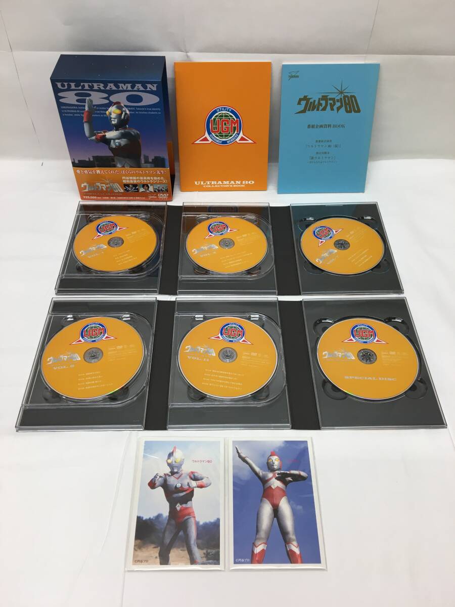 Yahoo!オークション -「ウルトラマン80 dvd」(DVD) の落札相場 Yahoo!オークション -「ウルトラマン80 dvd」(DVD) の落札相場