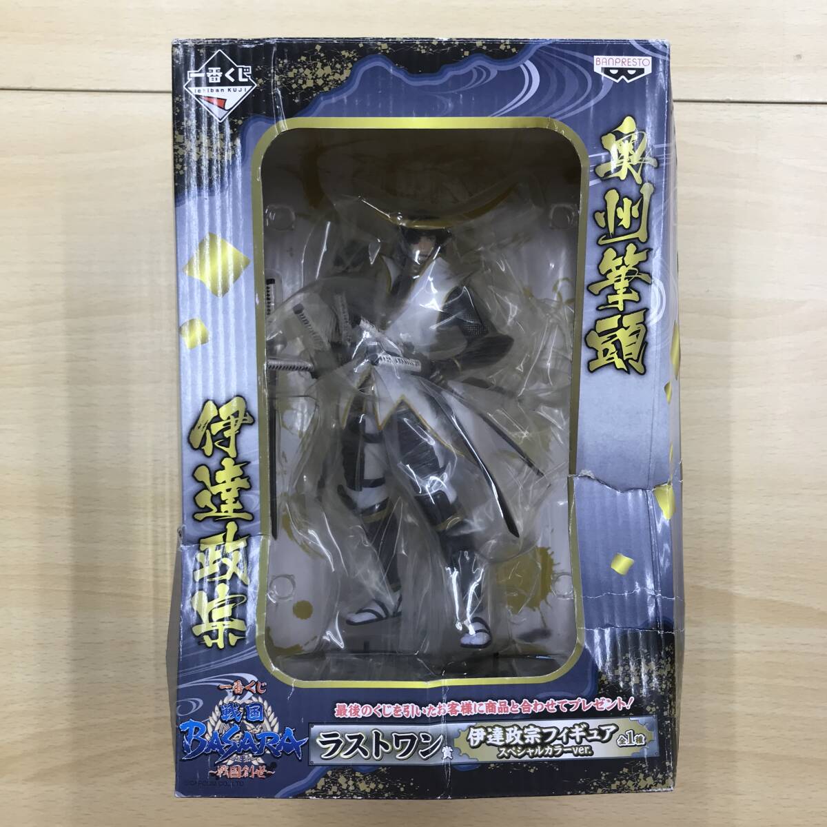 Yahoo!オークション -「戦国basara 伊達政宗 フィギュア」の落札 Yahoo!オークション -「戦国basara 伊達政宗 フィギュア」の落札